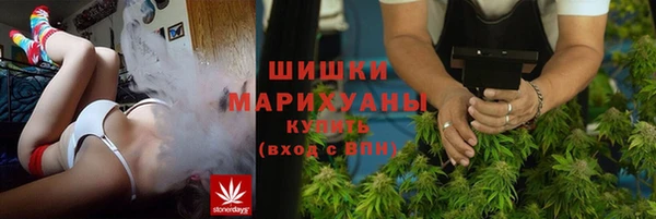метадон Верхний Тагил