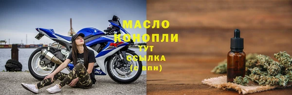 МДПВ Бронницы