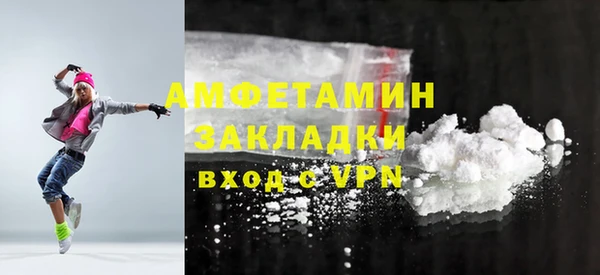 МДПВ Бронницы