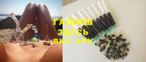 МДПВ Бронницы