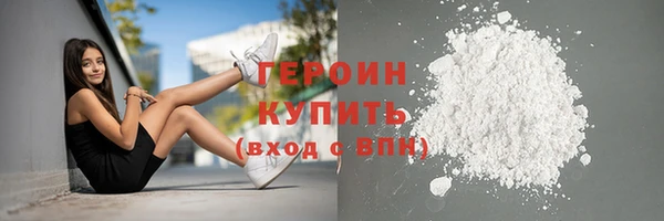 индика Бугульма