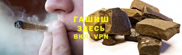 МДПВ Бронницы
