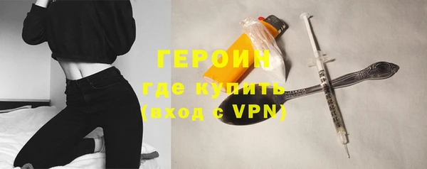 МДПВ Бронницы