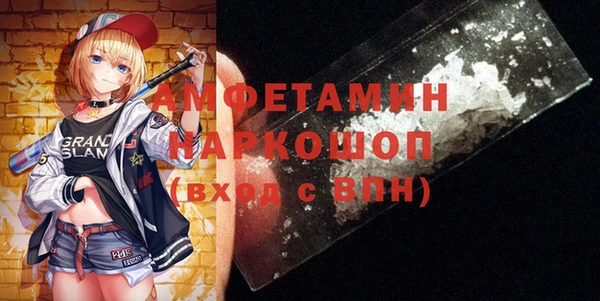 МДПВ Бронницы