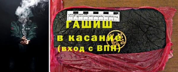 МДПВ Бронницы