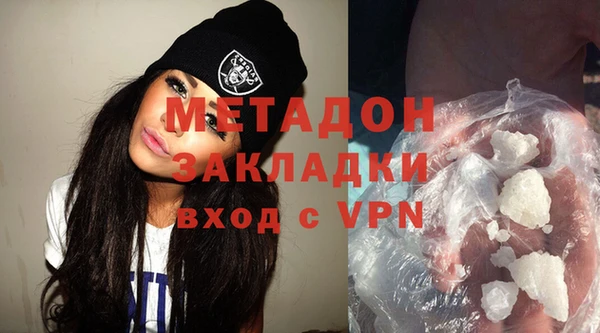 шишки Бородино