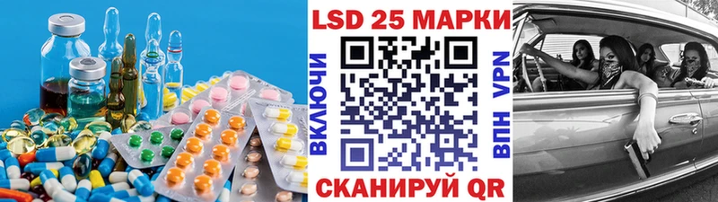 ЛСД экстази ecstasy  Долгопрудный 